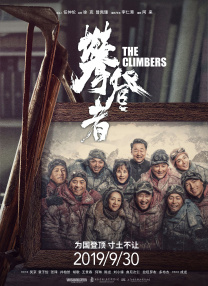 欧州一级片